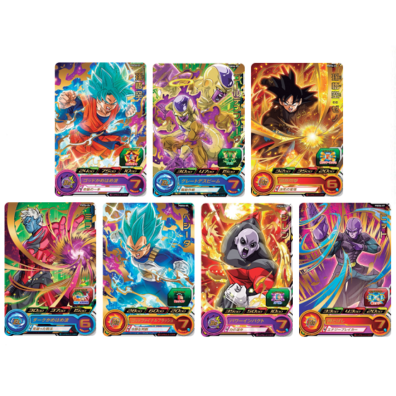 スーパードラゴンボールヒーローズ MM3サンプルカード全種セット