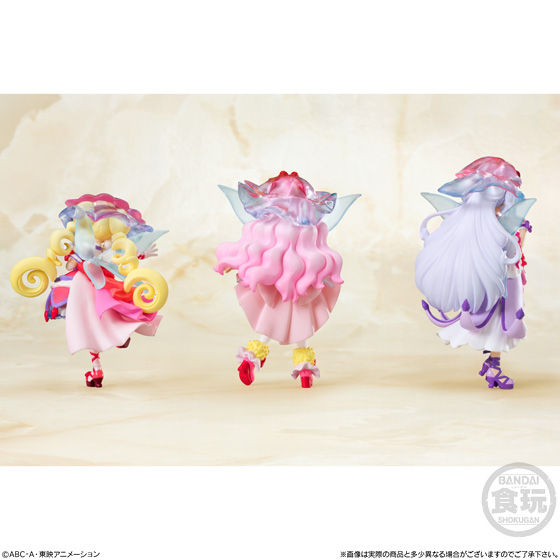 HUGっと！プリキュア キューティーフィギュア4 Special Set