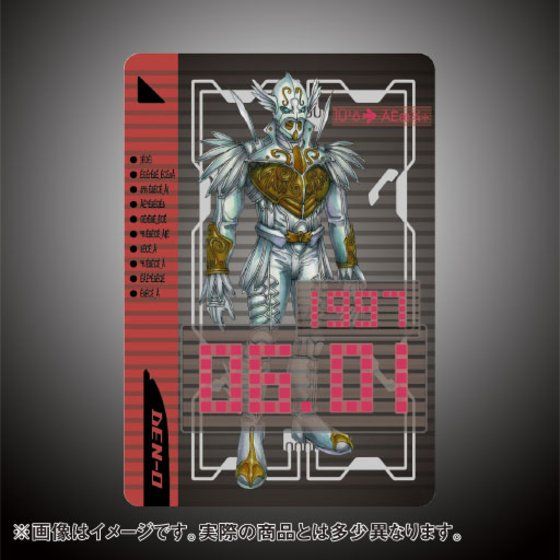 抽選販売】カードダス 仮面ライダー電王 ライダーチケット10th