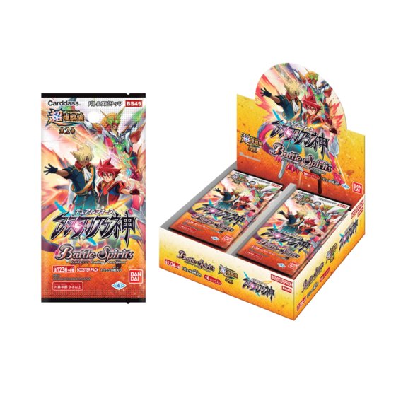 カードダスドットコム 公式サイト | 商品情報 - バトルスピリッツ 超煌