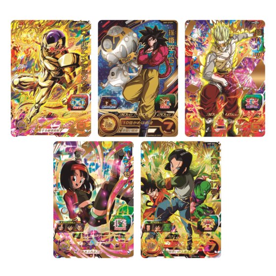 カードダスドットコム 公式サイト | 商品情報 - スーパー