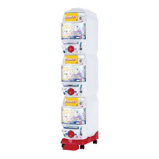 カードダスドットコム 公式サイト | 商品情報 - 美少女戦士