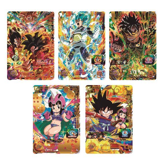 カードダスドットコム 公式サイト | 商品情報 - スーパー