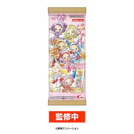 ビジュ札おジャ魔女どれみ（12個入り） | おジャ魔女どれみ 食品・飲料