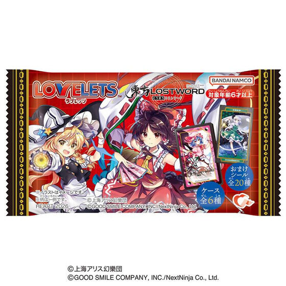 LOVELETS 東方LostWord(12個入り) | 食品・飲料 | アニメグッズ