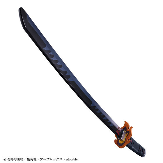 鬼滅の刃 DX日輪刀～竈門 炭治郎～ | BANDAI TOYS