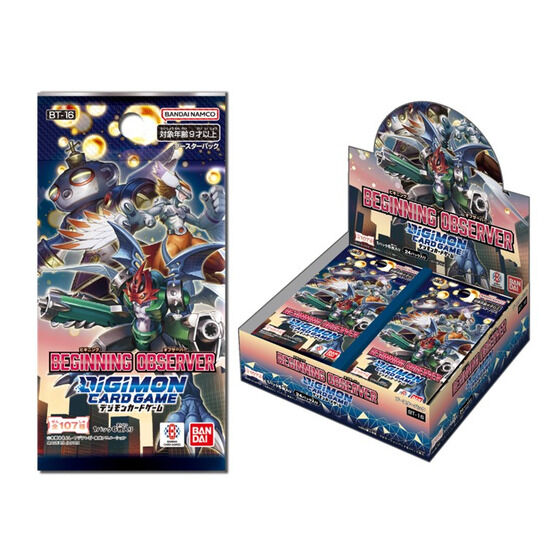 カードダスドットコム 公式サイト | 商品情報 - デジモンカードゲーム