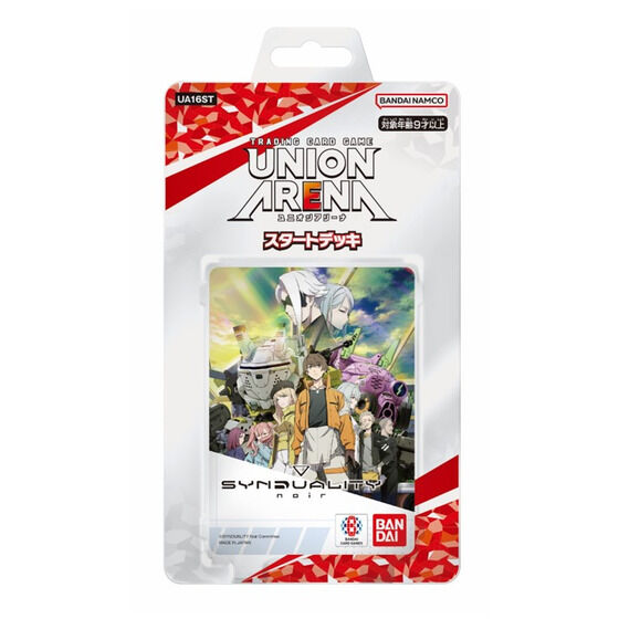 カードダスドットコム 公式サイト | 商品情報 - UNION ARENA スタート