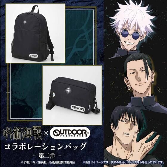呪術廻戦×OUTDOORコラボ 第二弾 ショルダーバッグ【再販】 | 呪術廻戦
