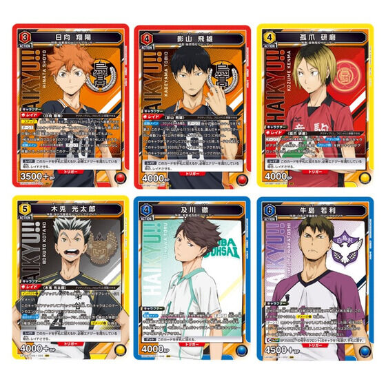 バンダイ 商品・サービスサイト | UNION ARENA ブースターパック