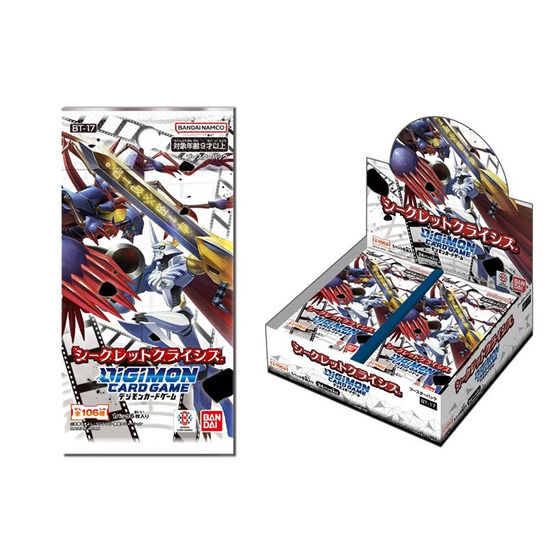 カードダスドットコム 公式サイト | 商品情報 - デジモンカードゲーム