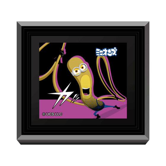 びっくらたまご 『怪盗グルーのミニオン超変身』 マグネット