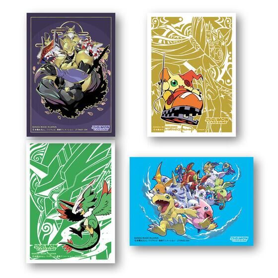 カードダスドットコム 公式サイト | 商品情報 - デジモンカードゲーム