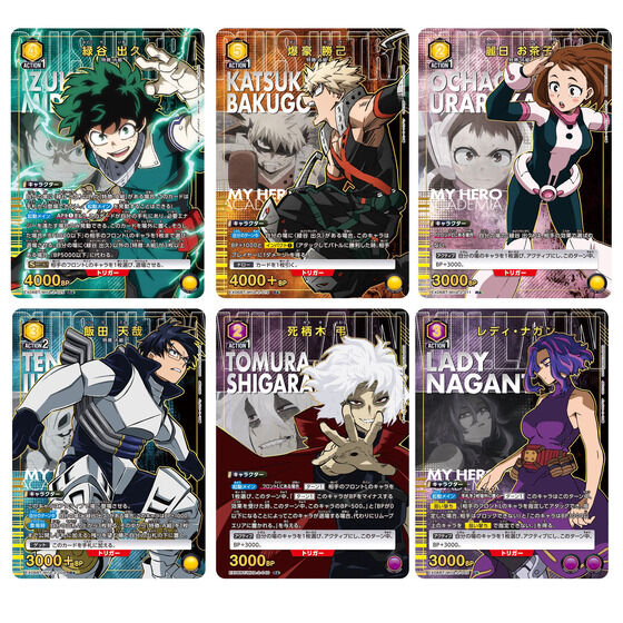 カードダスドットコム 公式サイト | 商品情報 - UNION ARENA