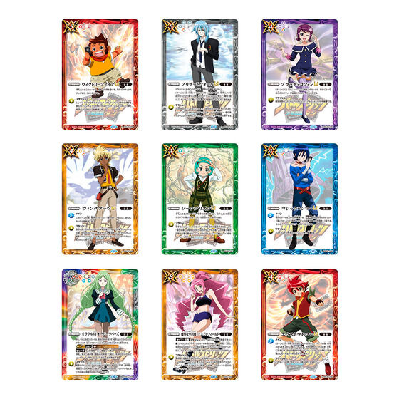 バトルスピリッツ プレミアム激覇BOX(特別版)【PB37】 | バトル