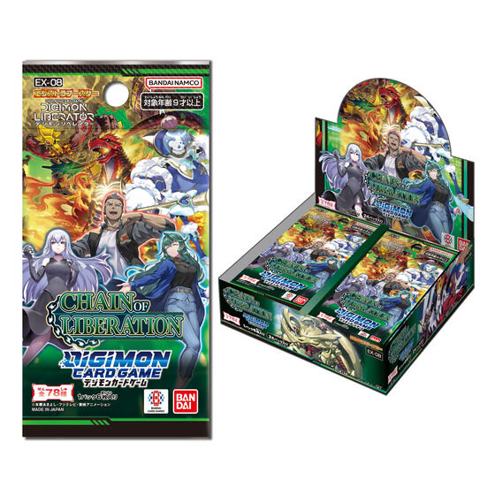 カードダスドットコム 公式サイト | 商品情報 - デジモンカードゲーム