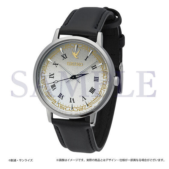 4次受注】聖戦士ダンバイン セイコーコラボウオッチ【2025年2月発送
