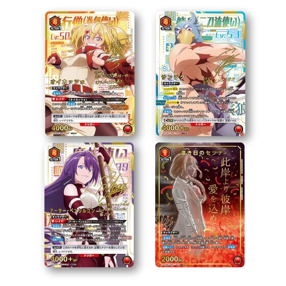 カードダスドットコム 公式サイト | 商品情報 - UNION ARENA