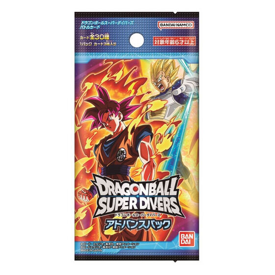 ドラゴンボールスーパーダイバーズ アドバンスパック【2次：2025年1月