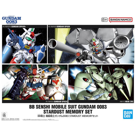 BB戦士 機動戦士ガンダム0083 STARDUST MEMORYセット│株式会社BANDAI