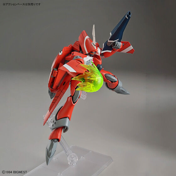 HG 1/100 VF-22S シュトゥルムフォーゲルII(ミリア・ファリーナ