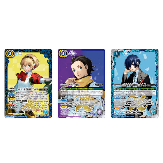 カードダスドットコム 公式サイト | 商品情報 - バトルスピリッツ