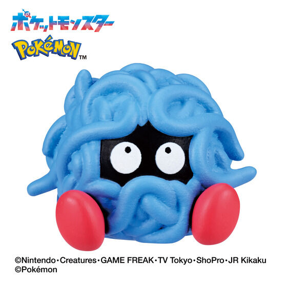 びっくらたまご ゆけっ！ポケモン タイプ別入浴剤～くさタイプポケモン