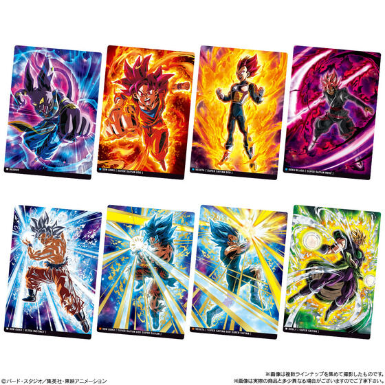 バンダイ 商品・サービスサイト | イタジャガ ドラゴンボール vol.7