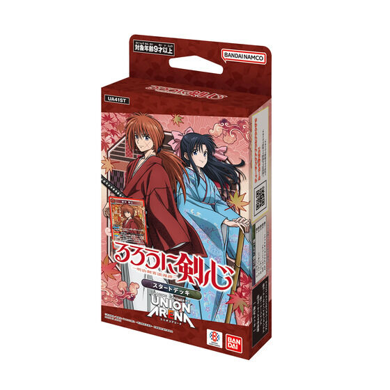 カードダスドットコム 公式サイト | 商品情報 - UNION ARENA スタート