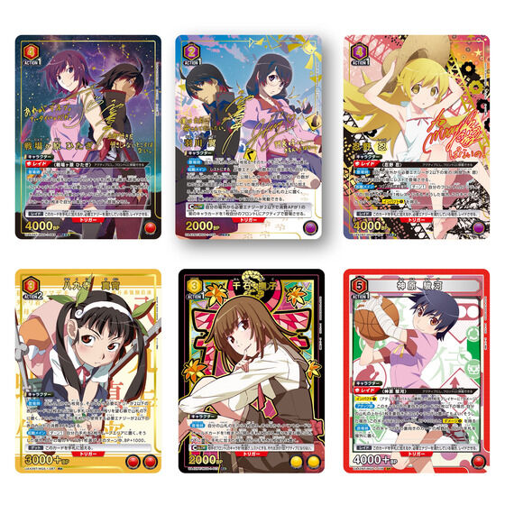 カードダスドットコム 公式サイト | 商品情報 - UNION ARENA