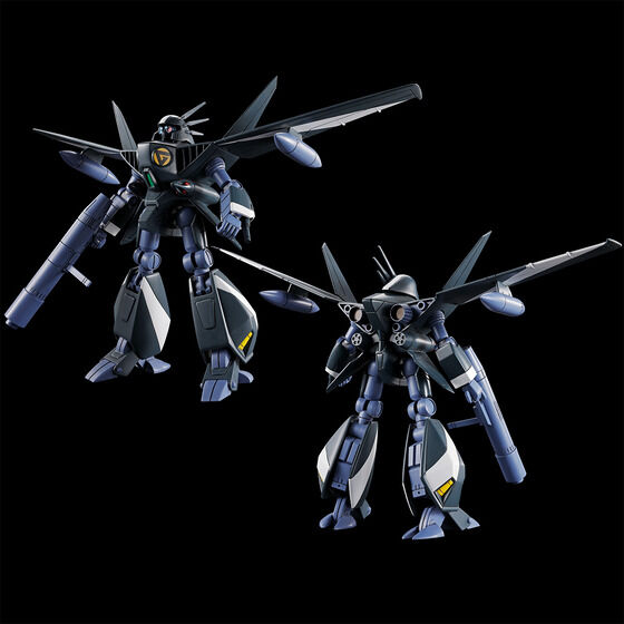 1/144 機甲戦記ドラグナーセット4│株式会社BANDAI SPIRITS（バンダイ