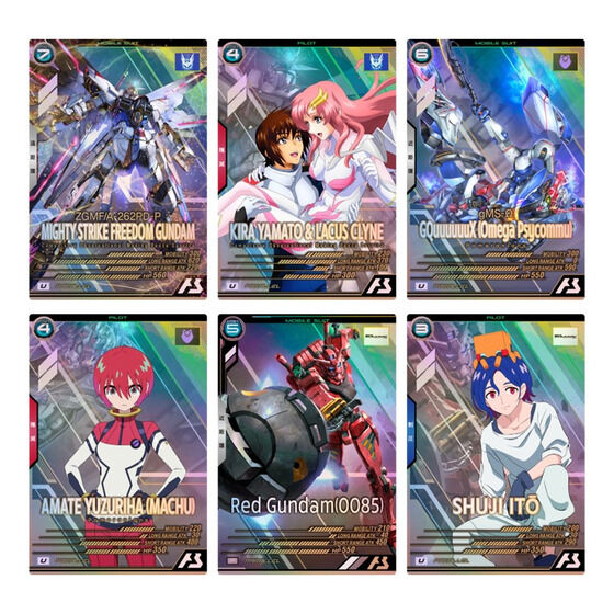 カードダスドットコム 公式サイト | 商品情報 - 機動戦士ガンダム