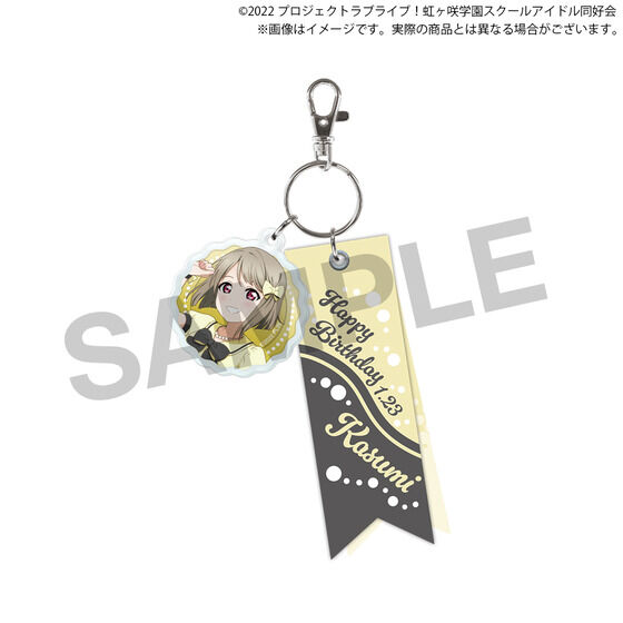 虹ヶ咲 4th 痛バ 中須かすみ 36個 腕章 ロゼット 虹ヶ咲 4th