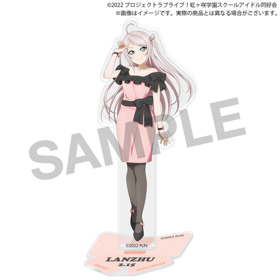 ラブライブ！虹ヶ咲学園スクールアイドル同好会 虹ヶ咲学園購買部