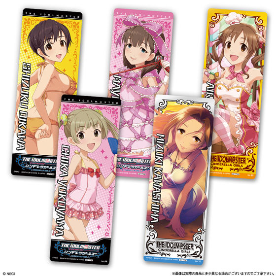 アイドルマスターシンデレラガールズセレクション2（22個入