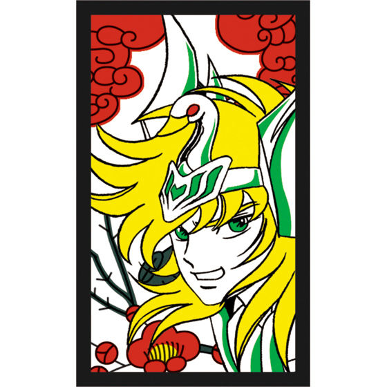 燃えろ 聖闘士 花札 | 聖闘士星矢シリーズ おもちゃ・キャラクター玩具