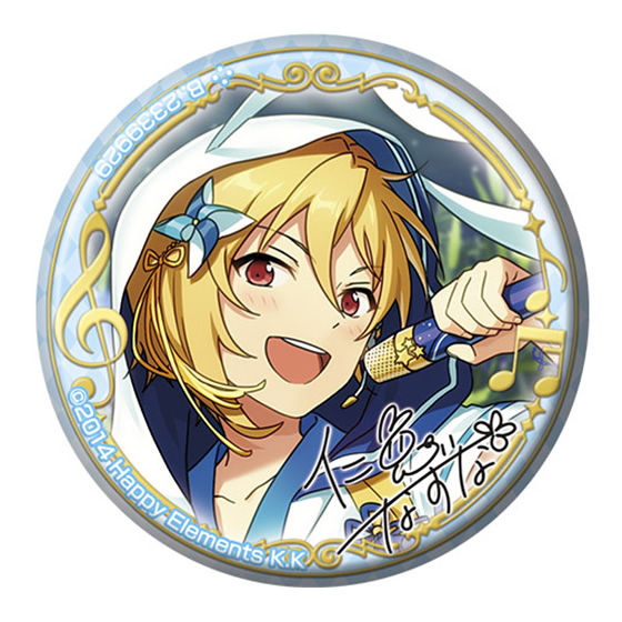 あんさんぶるスターズ！カプセル缶バッジコレクション-3rd LIVE