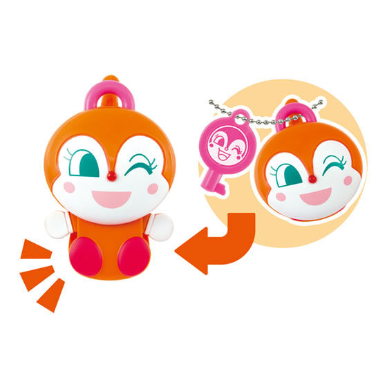 それいけ！アンパンマン ロックDEアンパンマン｜ガシャポン