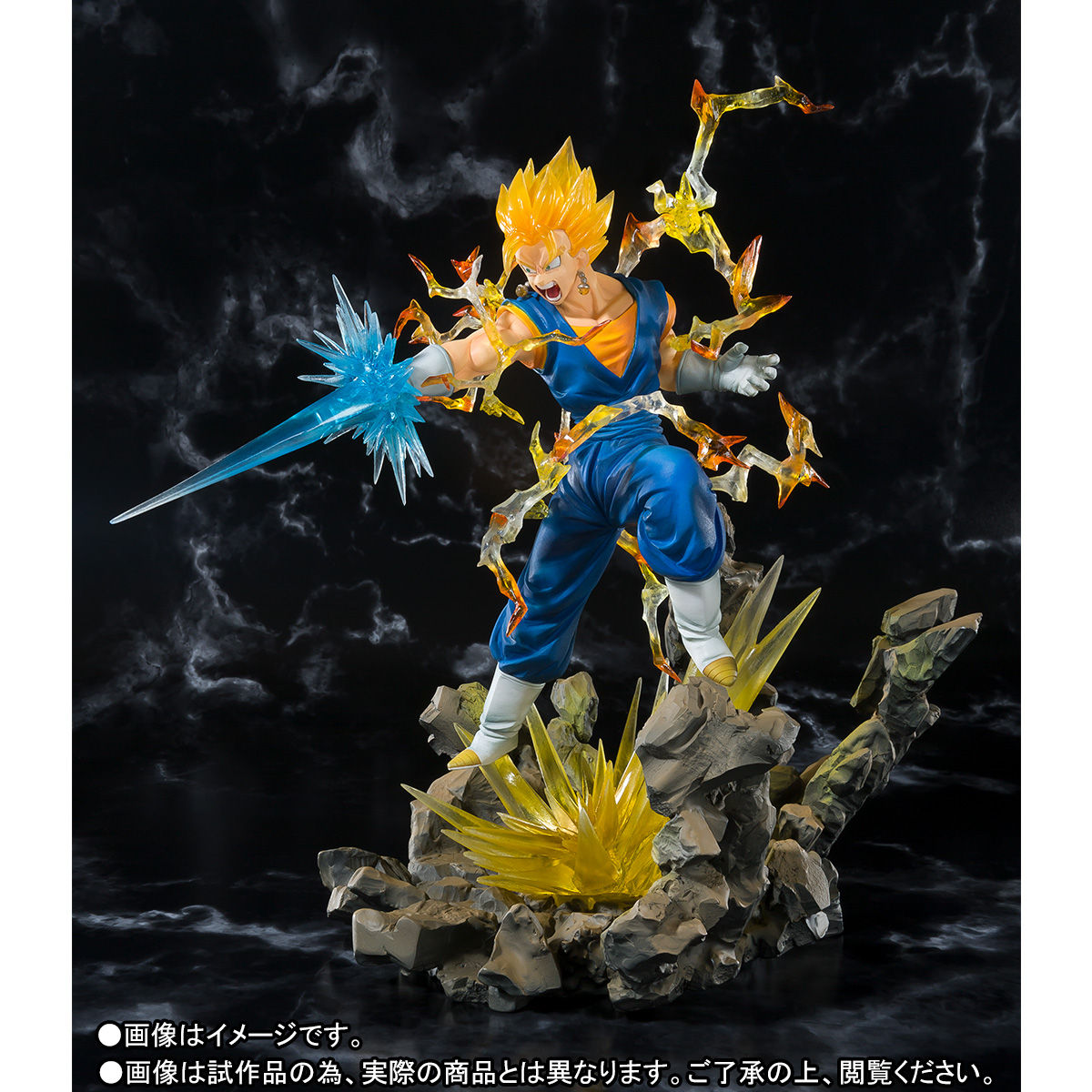 フィギュアーツZERO スーパーサイヤ人ベジット | ドラゴンボールZ