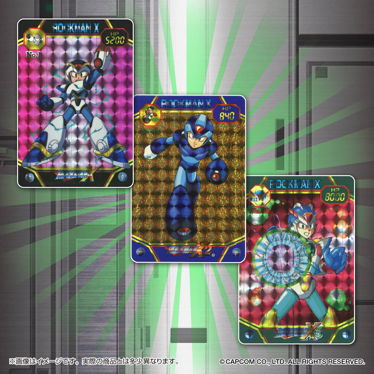 ロックマンX＆ロックマンXメガミッション セレクションボックス