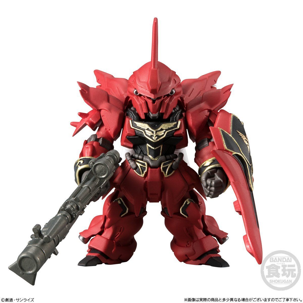FW GUNDAM CONVERGE EX23 シナンジュ FULL WEAPON SET | 機動戦士