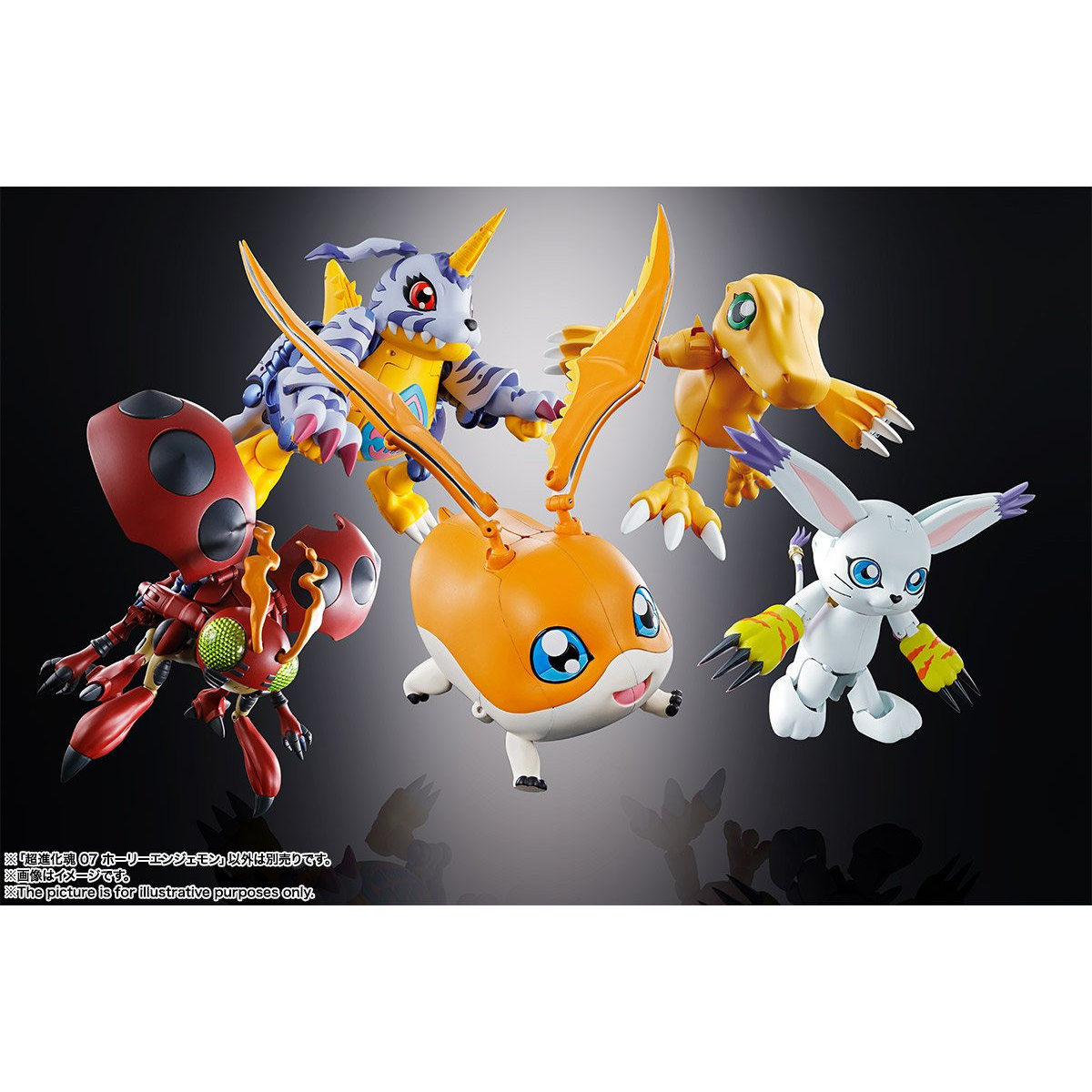 超進化魂 07 ホーリーエンジェモン | GOODS | デジモンウェブ