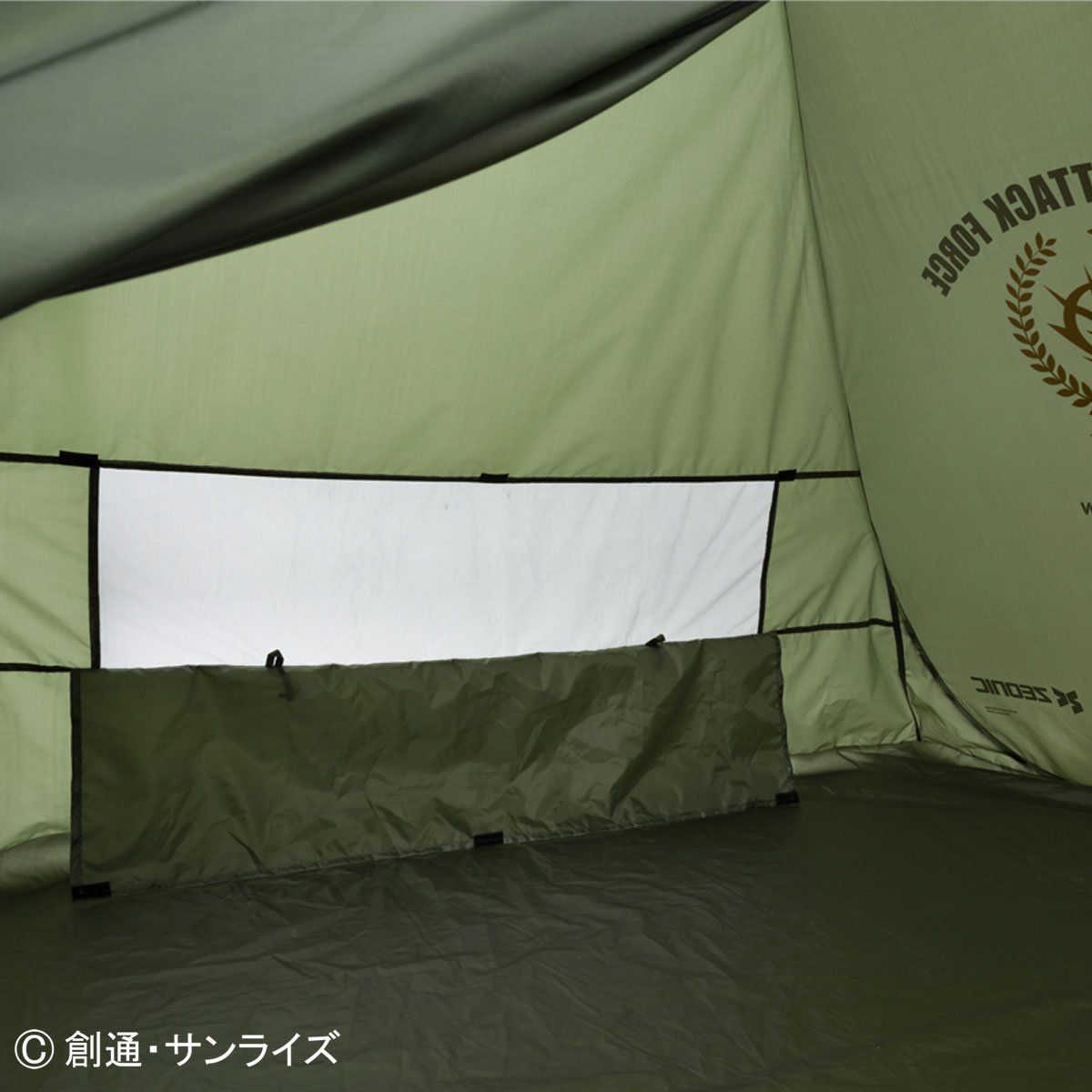 ジオン公国地球方面軍 サンシェード【再販】 | 機動戦士ガンダム