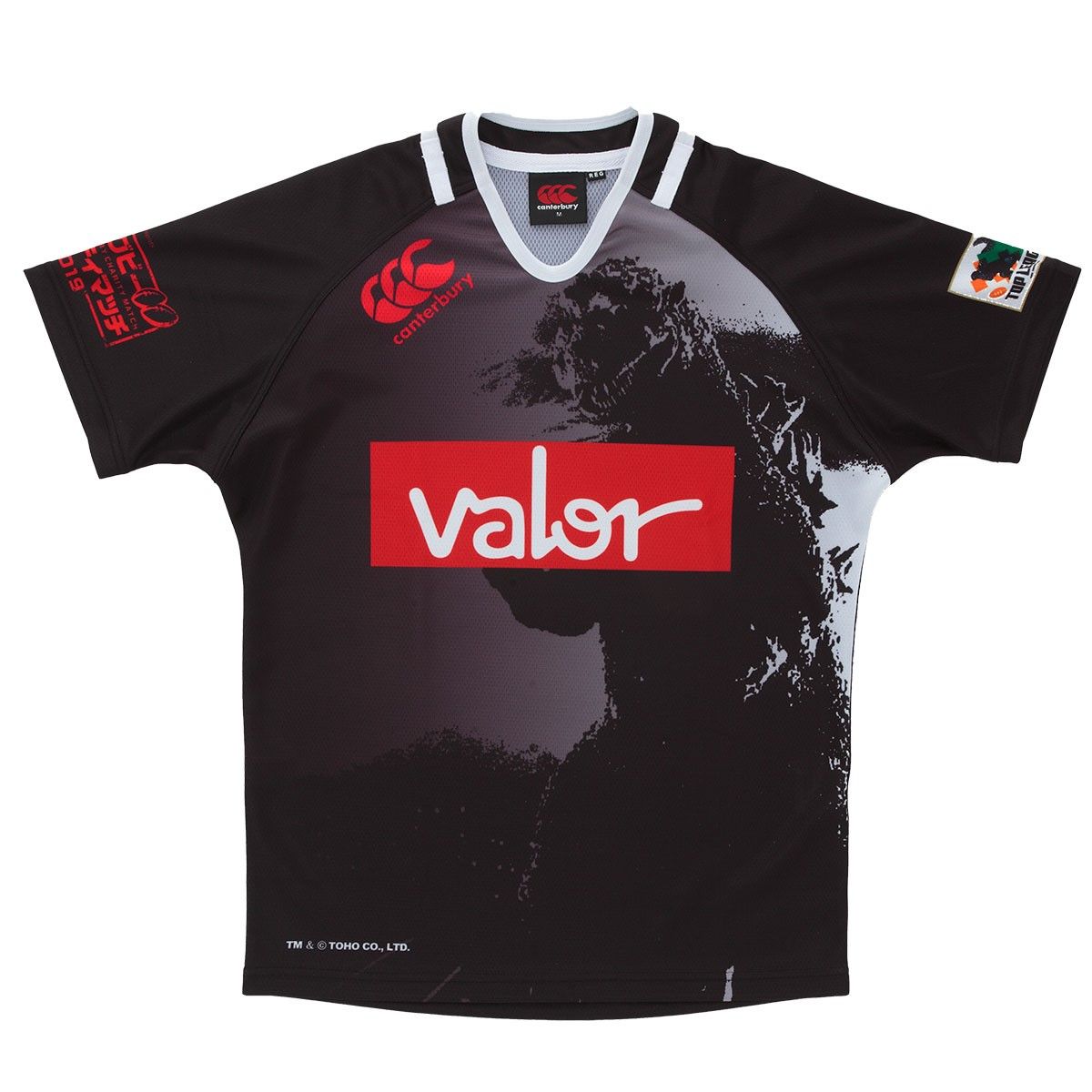 ゴジラ×カンタベリー TOP LEAGUE REPLICA JERSEY【2019年4月発送