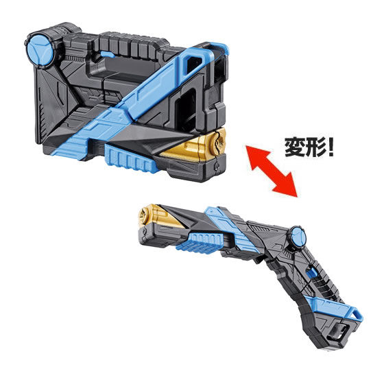 仮面ライダーゼロワン プログライズギアコレクション02｜ガシャポン