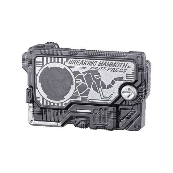 仮面ライダーゼロワン プログライズギアコレクション02｜ガシャポン