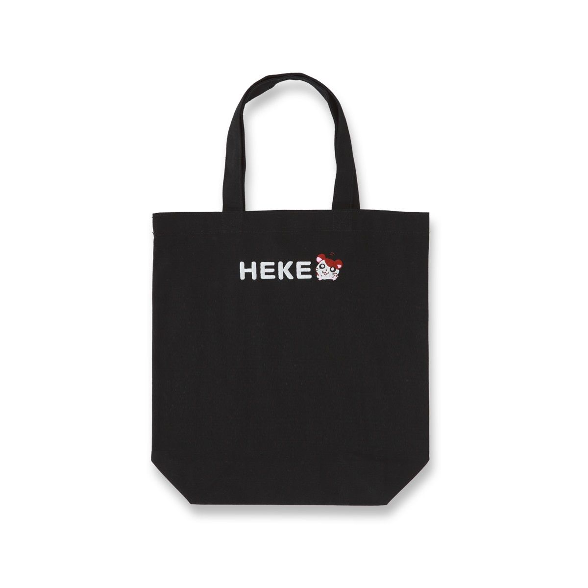 とっとこハム太郎 HEKEシリーズ A4トートバッグ | ファッション