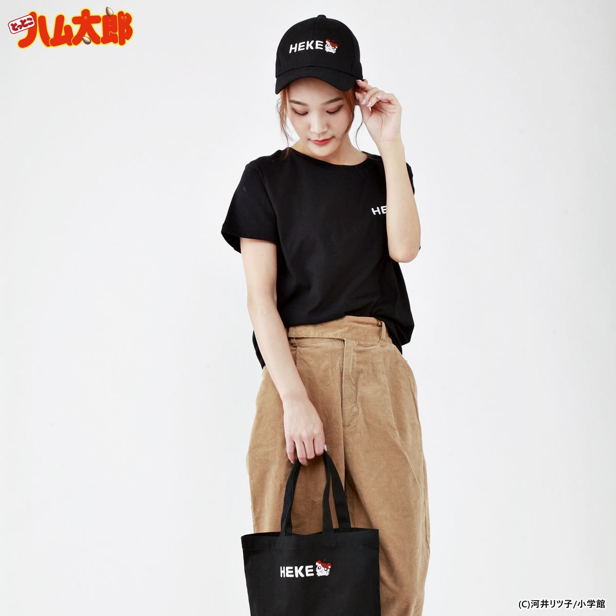 とっとこハム太郎 HEKEシリーズ A4トートバッグ | ファッション