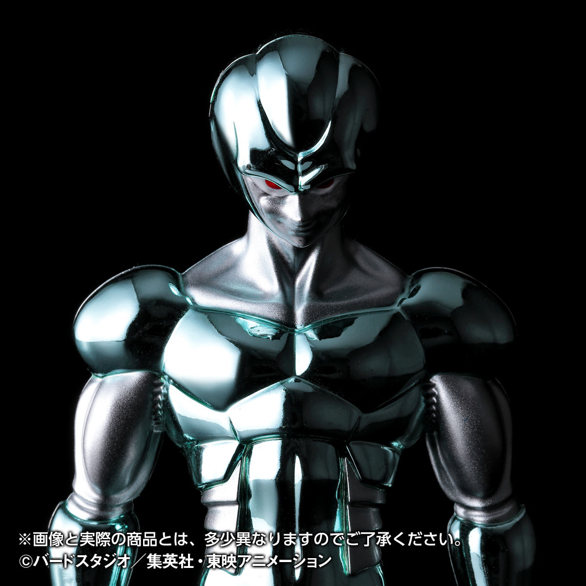 抽選販売】メタルクウラ | ドラゴンボールシリーズ フィギュア