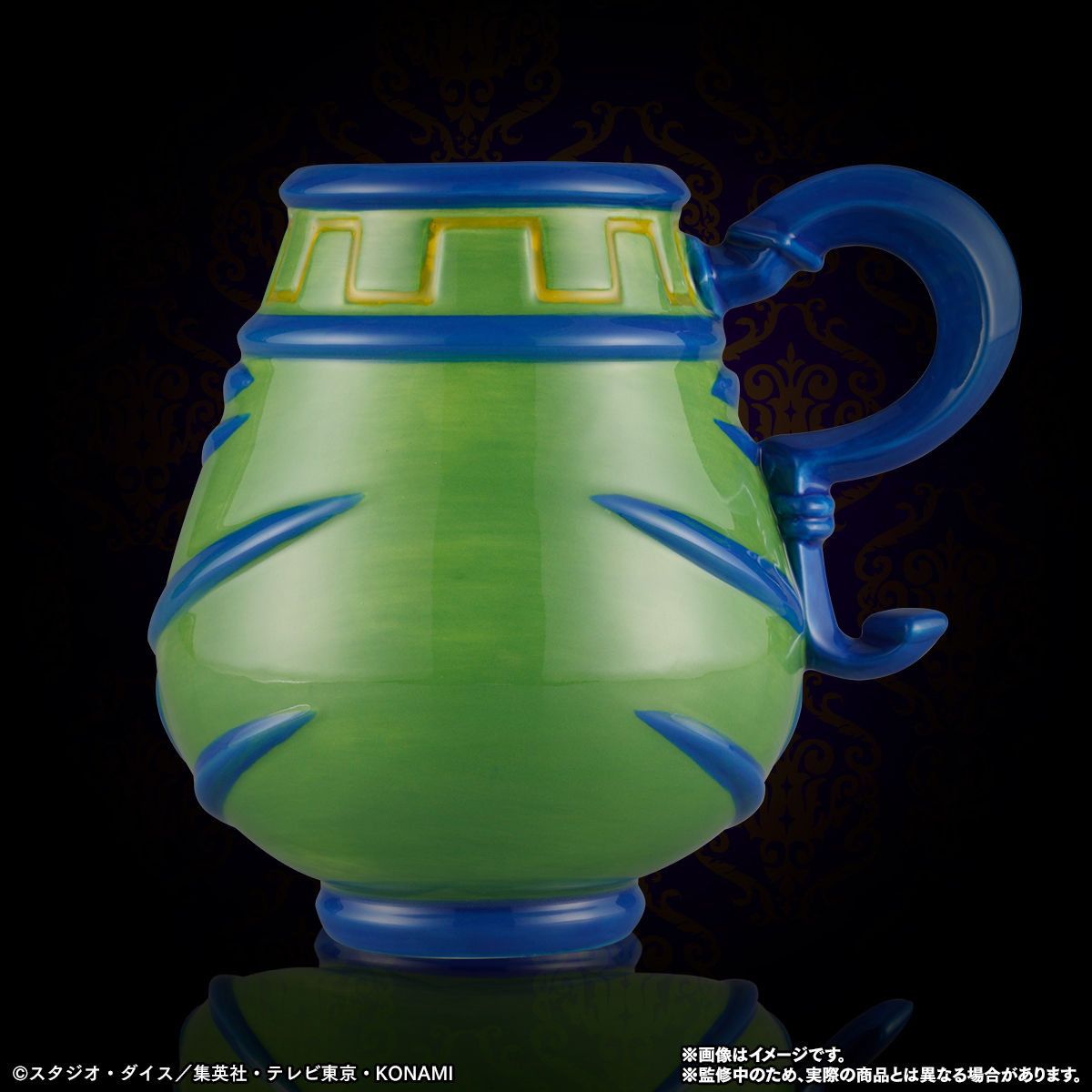 強欲な壺マグカップ&貪欲な壺湯呑 | フィギュア | アニメグッズ